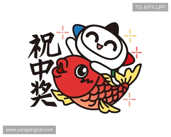 全新彩票APP震撼上线，智能选号助你轻松中大奖，快来体验幸运之旅