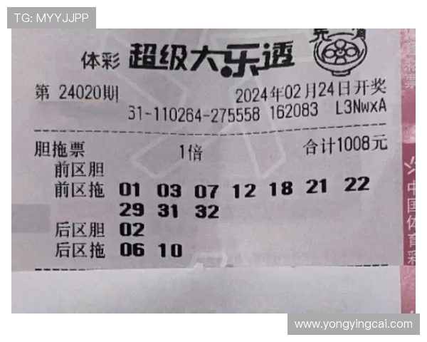 北京贫PK10查询最新走势分析及投注技巧详解