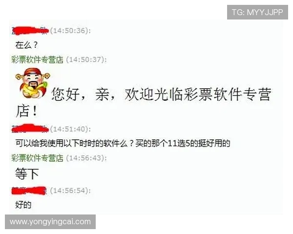 揭秘十一选五选号技巧与规律,助你精准预测未来走势分析 揭秘十一选五选号技巧与规律,助你精准预测未来走势分析
