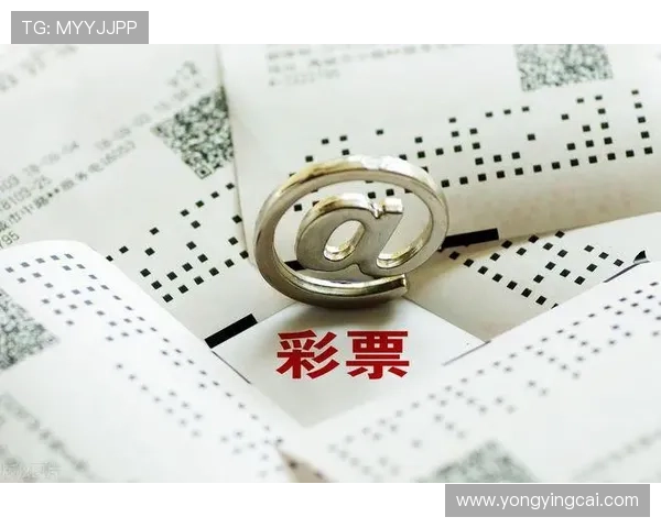 11选5最新开奖结果查询与号码走势分析全面提升选号技巧指南 11选5最新开奖结果查询与号码走势分析全面提升选号技巧指南