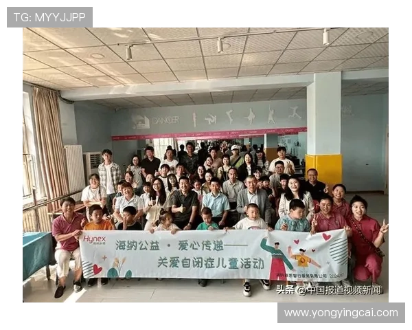 十一选五公益联合多方爱心资源持续守护乡村儿童健康成长 十一选五公益联合多方爱心资源持续守护乡村儿童健康成长