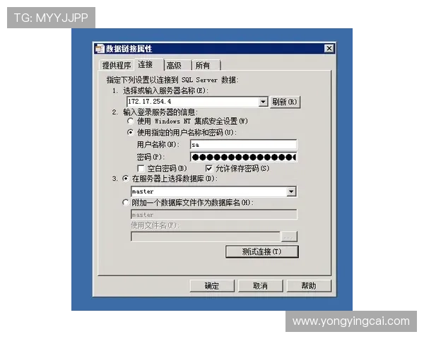 基于数据分析与模型优化的pk10走势预测方法与实战技巧解析指南 基于数据分析与模型优化的pk10走势预测方法与实战技巧解析指南