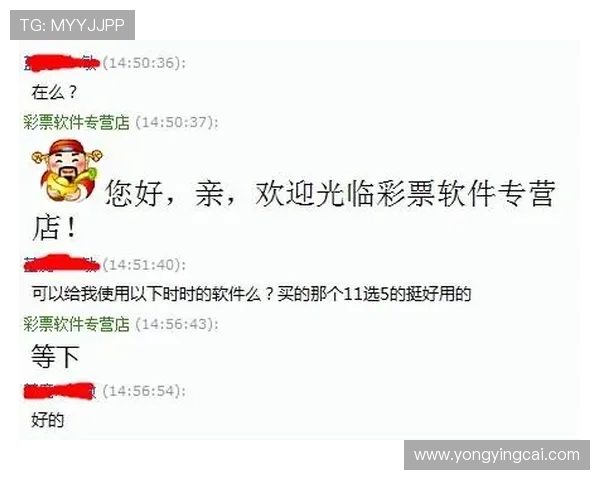 广东11选5号码走势分析与精准预测技巧全面解读助赢方法分享