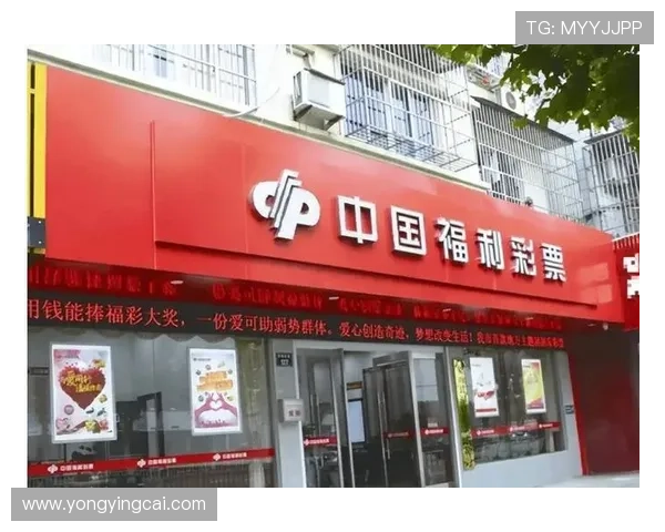 彩票中奖秘籍与投注技巧全面解析实用指南全攻略 彩票中奖秘籍与投注技巧全面解析实用指南全攻略