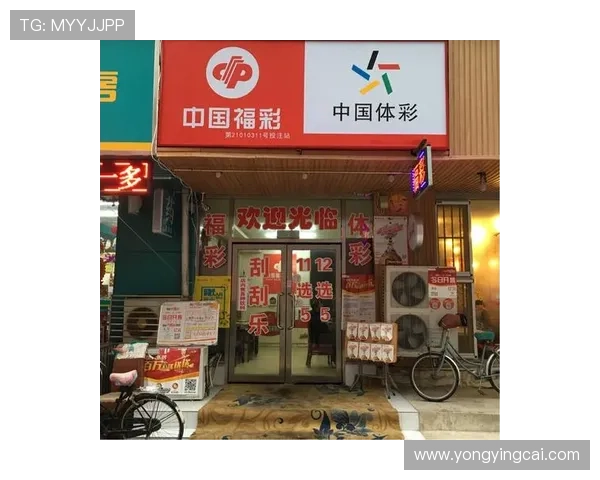 揭秘彩票公式背后的规律与选号技巧全攻略 揭秘彩票公式背后的规律与选号技巧全攻略