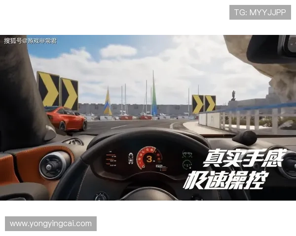 极速争锋！竞速快三刺激瞬间全程精彩回顾