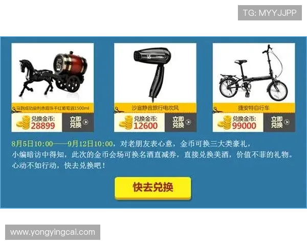 河内1分彩投注技巧与投注技巧分析全攻略 河内1分彩投注技巧与投注技巧分析全攻略