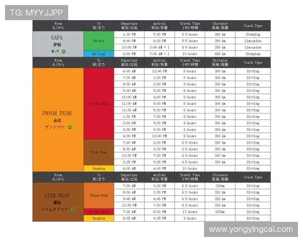 河内1分彩最新玩法技巧详解及投注技巧全面指南