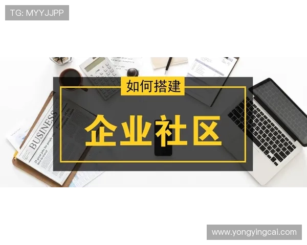 竞速PK10技巧全解析投注技巧策略与实战指南