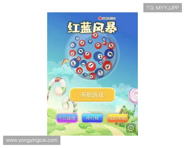 竞速秒秒彩福利彩票玩法攻略技巧与中奖秘籍全面解析 竞速秒秒彩福利彩票玩法攻略技巧与中奖秘籍全面解析