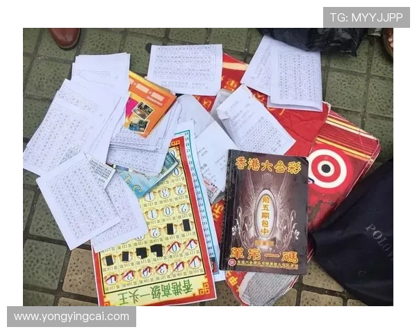 香港六合彩历史开奖记录全面解析与走势规律深度研究报告